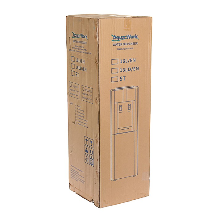 Кулер для воды AquaWork AW 16LD/EN, с охлаждением, 700 Вт, синий