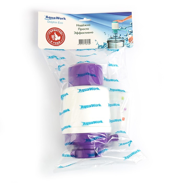 Помпа для воды Дельфин Эко, под бутыль от 12 до 19 л, фиолетовый