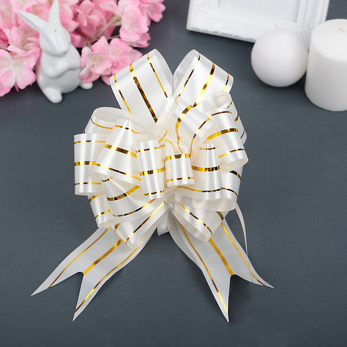 Бант-шар №4,5 три золотых полосы, белый