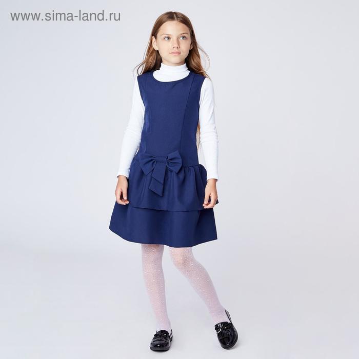 Школьный сарафан для девочки, рост 122-128 см, цвет синий сарафан для девочки школьный черный рост 122 64