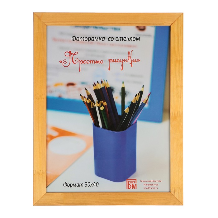 Фоторамка "Простые рисунки" 30х40 (лиственница-09) (С-30-09)
