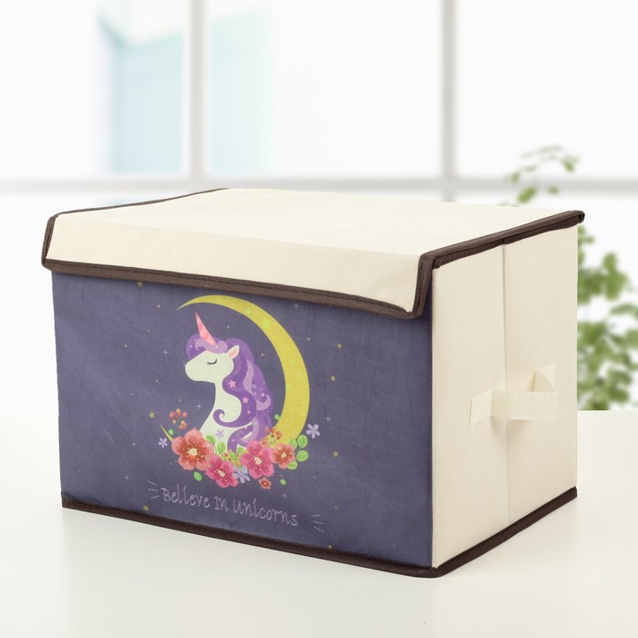 Короб для хранения с крышкой 39х25х25 см &quot;Единорог&quot;