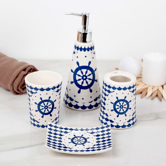 Набор для ванной "Штурвал" 4 предмета: мыльница, дозатор для мыла, 2 стакана