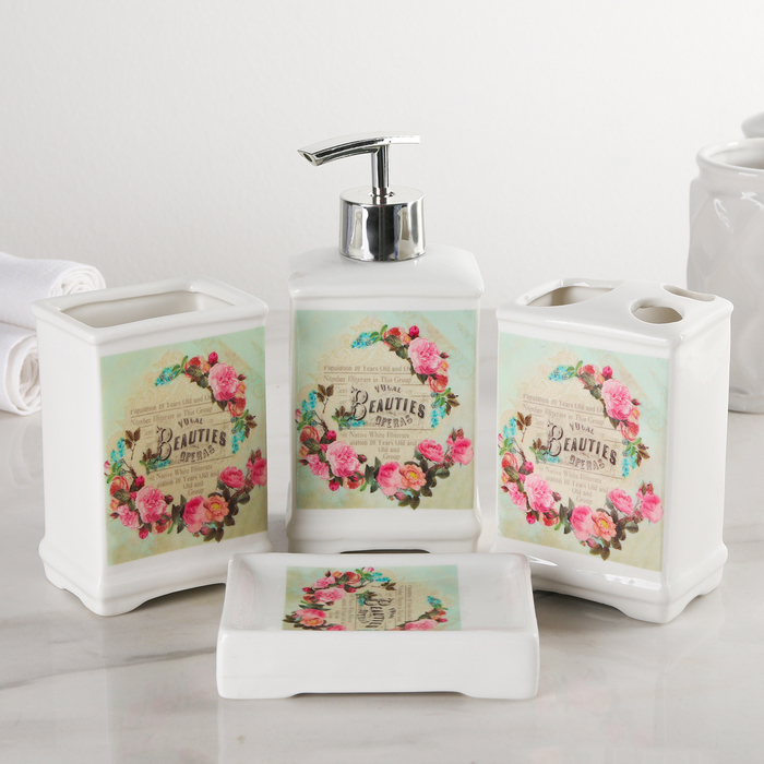 Набор для ванной "Романтик", 4 предмета: мыльница, дозатор для мыла, 2 стакана