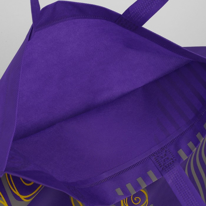 Сумка хозяйственная «Букет», отдел без молнии, цвет фиолетовый