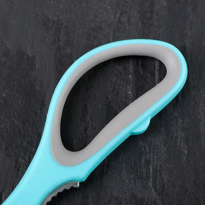 Ножницы кухонные "Спорт" 24 см, цвета МИКС