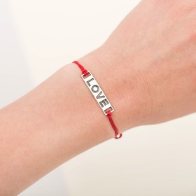 

Браслеты для влюблённых Love, 8 х 22 см