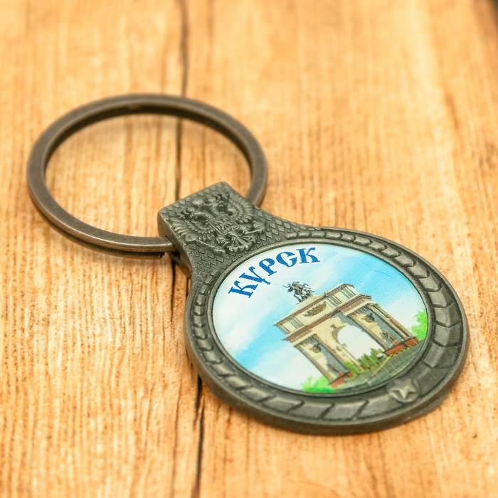 Брелок «Курск», 3 х 7 см