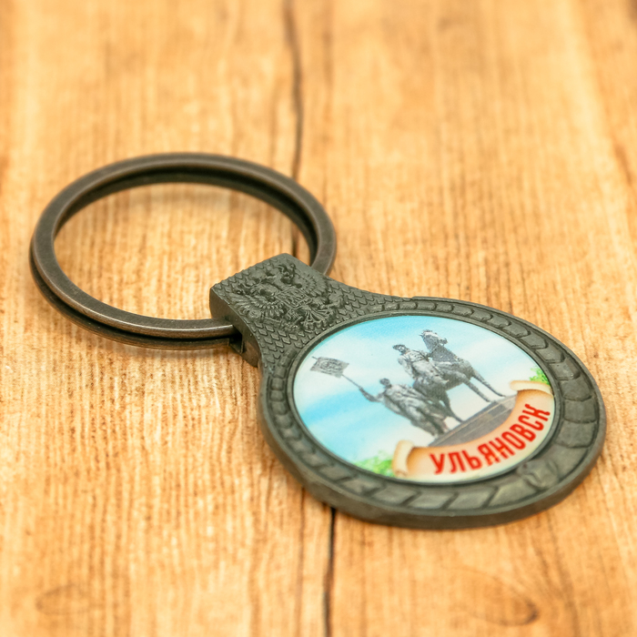 Брелок "Ульяновск", 3 х 7 см