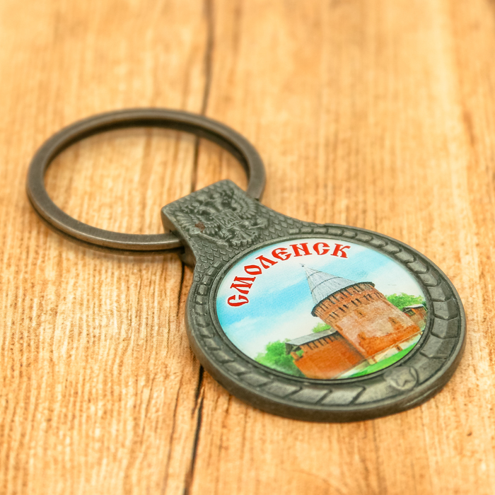 Брелок «Смоленск», 3 х 7 см