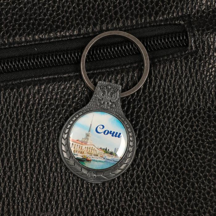 Брелок «Сочи», 3 х 7 см