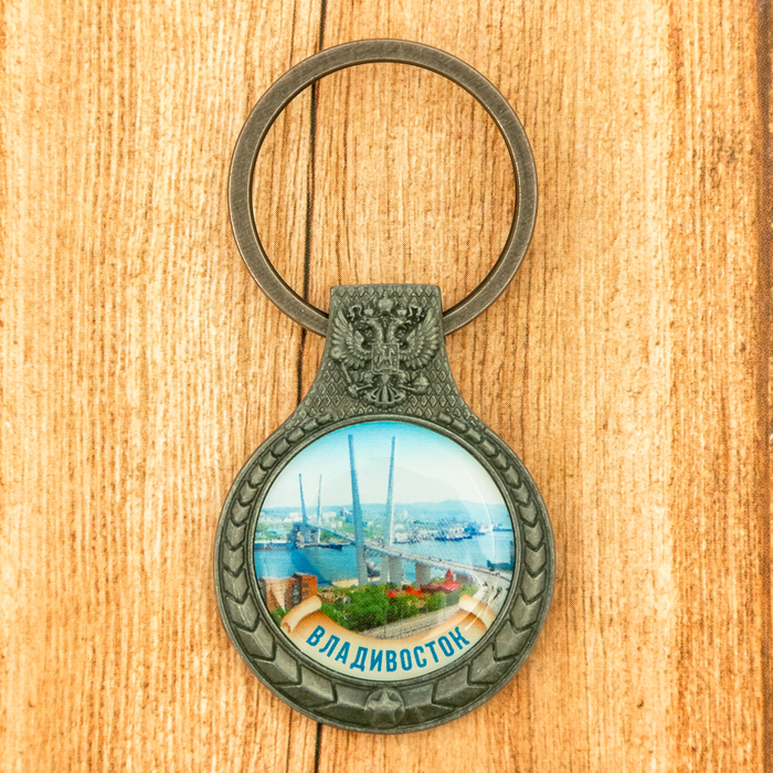 Брелок «Владивосток», 3 х 7 см