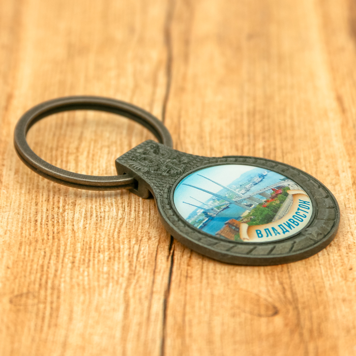 Брелок «Владивосток», 3 х 7 см