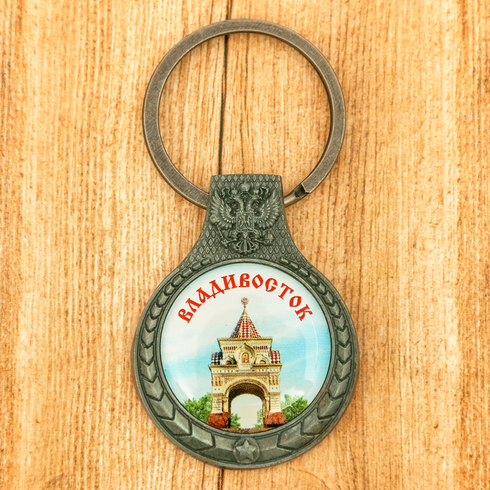 Брелок «Владивосток», 3 х 7 см