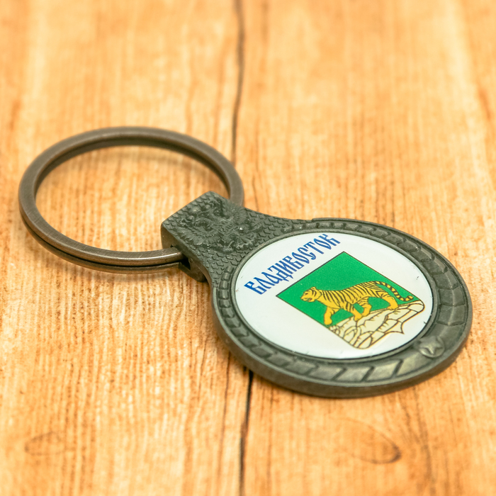 Брелок «Владивосток» (герб), 3 х 7 см