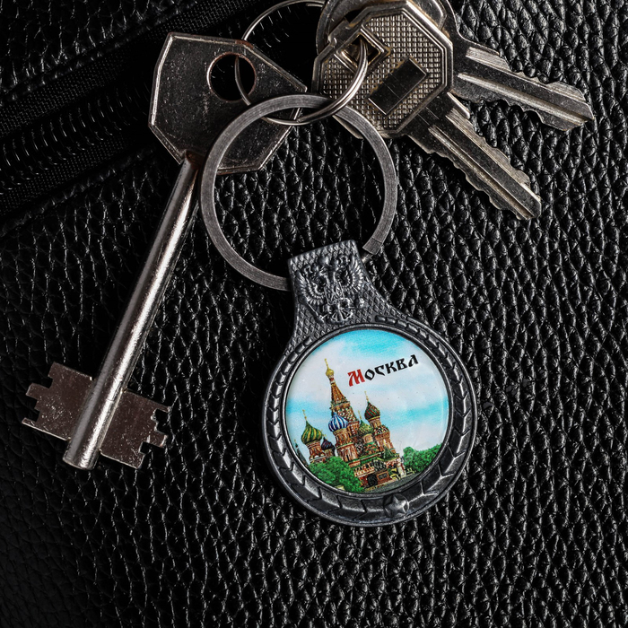 Брелок «Москва», 3 х 7 см