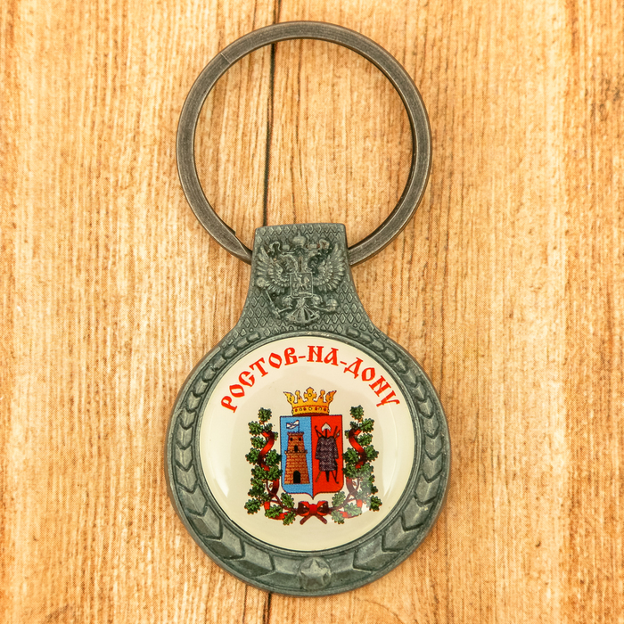 Брелок «Ростов-на-Дону», 3 х 7 см