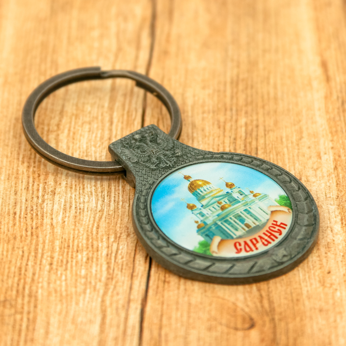 Брелок «Саранск», 3 х 7 см