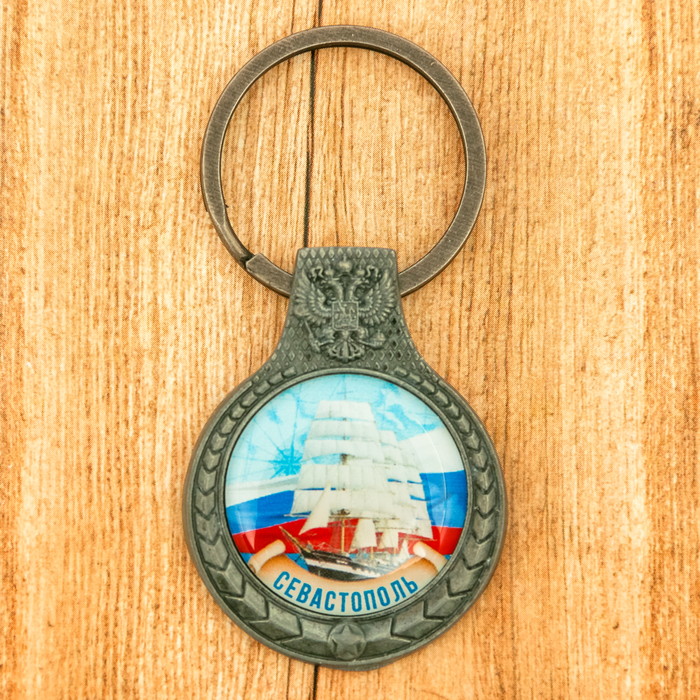 Брелок «Севастополь», 3 х 7 см