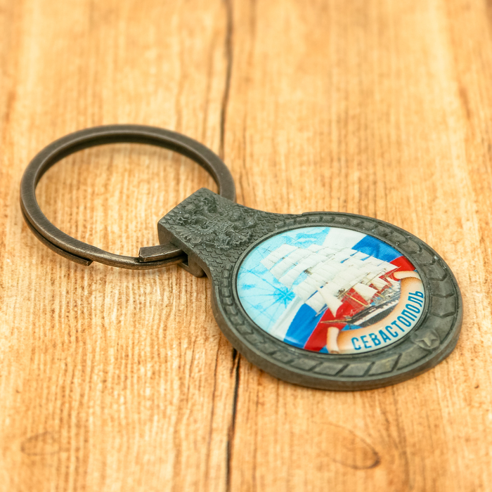 Брелок «Севастополь», 3 х 7 см