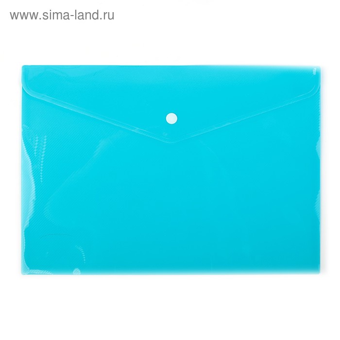 Папка-конверт на кнопке, А4, 180 мкм, Calligrata рифлёная, флуоресцентная, МИКС