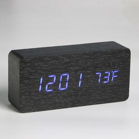 

Часы настольные электронные "Кержан", синие цифры, 15х7 см
