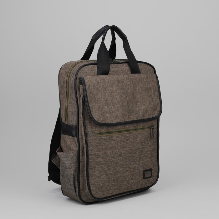 Рюкзак молодёжный "Стиль", отдел на молнии, 4 наружных кармана, цвет серо-зеленый