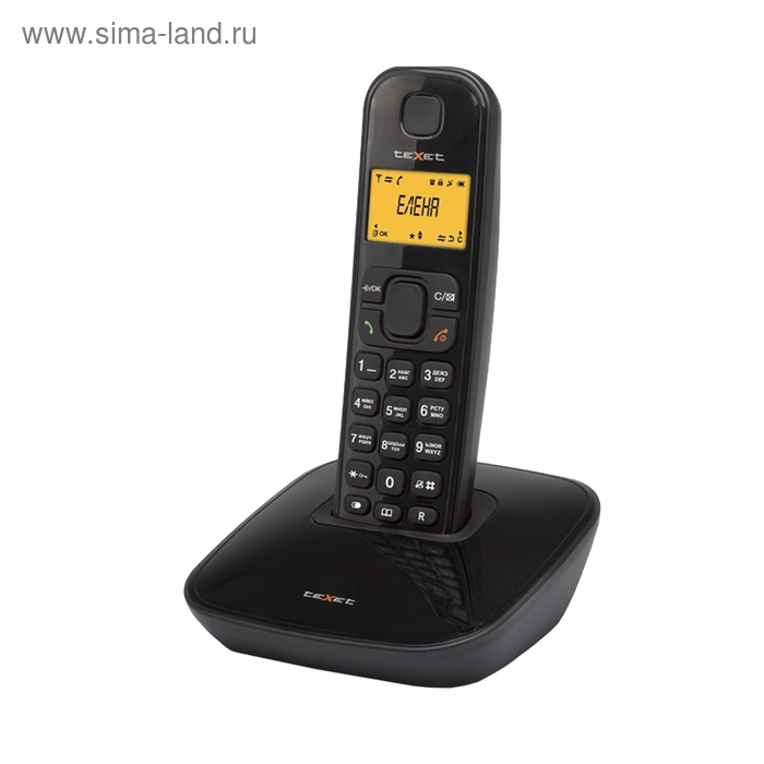 Телефон Texet TX-D6705A DECT, комплект из базы и трубки, полифония, черный