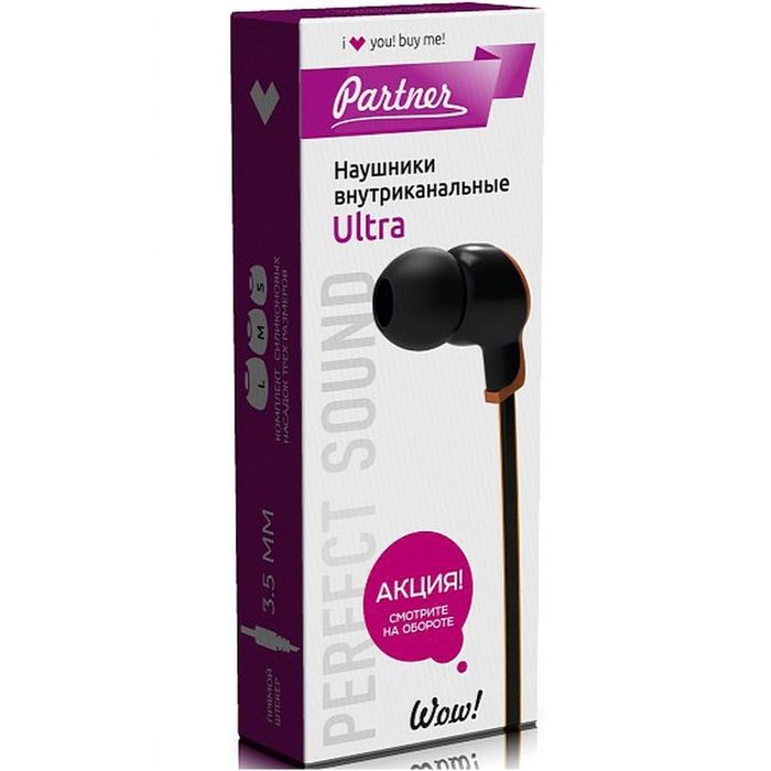 Наушники Partner 032734 Ultra, 3.5, плоский кабель, черно-оранжевые