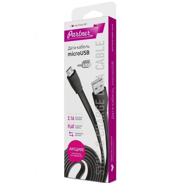 Кабель Partner (032978), плоский, micro USB, 1 м, 2,1 А, черный
