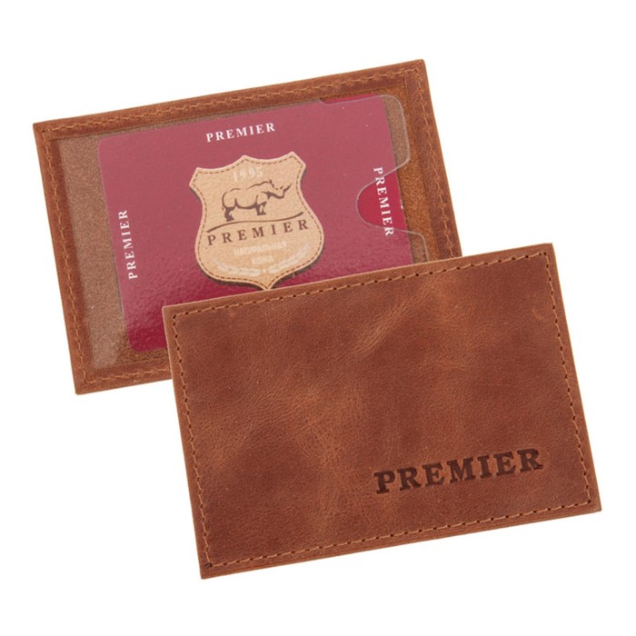 Футляр для карты, натуральная кожа, цвет коричневый