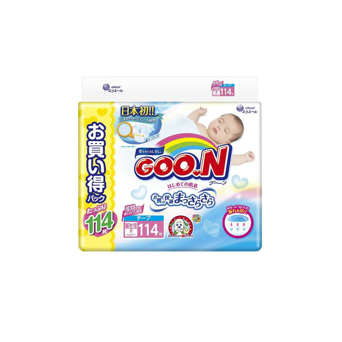 Подгузники Goon до 5кг N/B, 114шт
