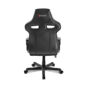 

Кресло игровое Arozzi Milano, чёрное