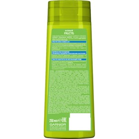 

Шампунь Garnier Fructis «Сила и блеск», с экстрактом грейпфрута, укрепляющий, для нормальных волос, 250 мл