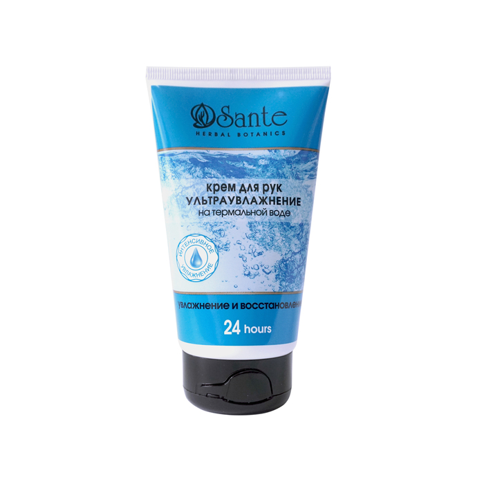 Крем для рук ультраувлажнение на термальной воде, 125 мл