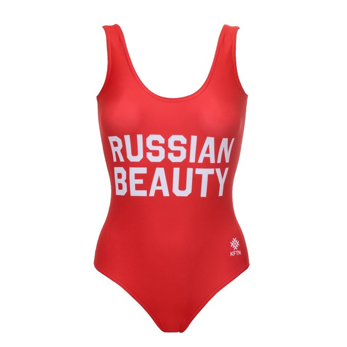 Купальник слитный женский "Russian" р-р 40-42