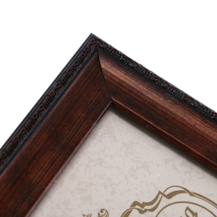 Фоторамка пластиковая 15х21 см пастель шоколад с ножкой/20/L25