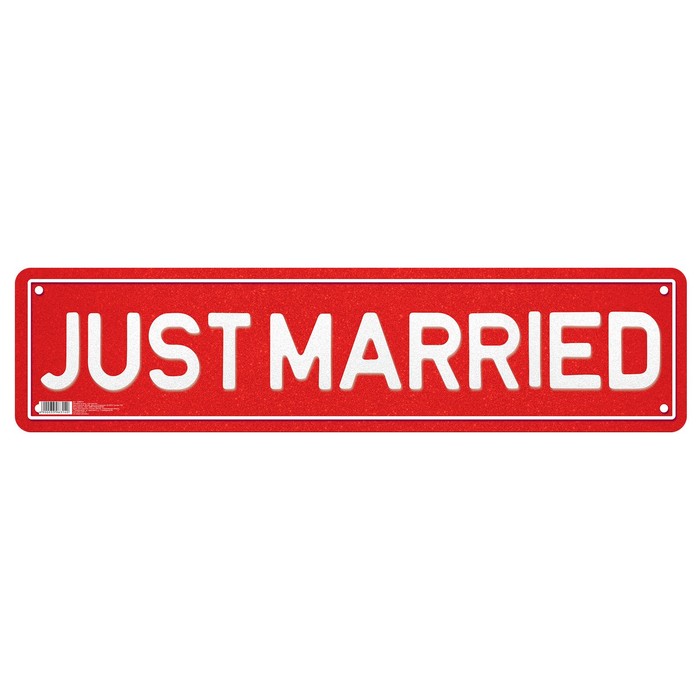 Наклейка на номер "Justmarried"