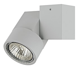 

Светильник ILLUMO 50Вт GU10 серый 9,4x5,7x9,5см