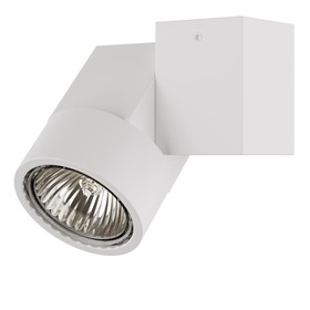

Светильник ILLUMO 50Вт GU10 белый 9,4x5,7x9,5см