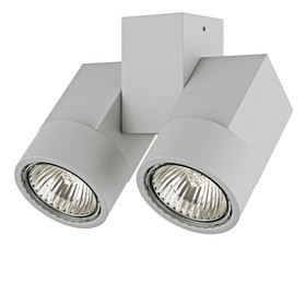 

Светильник ILLUMO 50Вт GU10 серый 5,7x14,2x12см