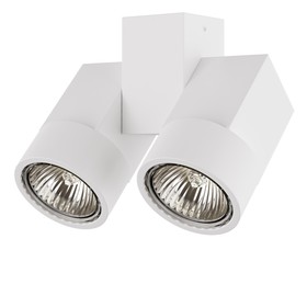 

Светильник ILLUMO 50Вт GU10 белый 14,2x5,7x12см
