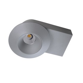 

Светильник ORBE 15Вт LED 3000K серый 20x13x8см