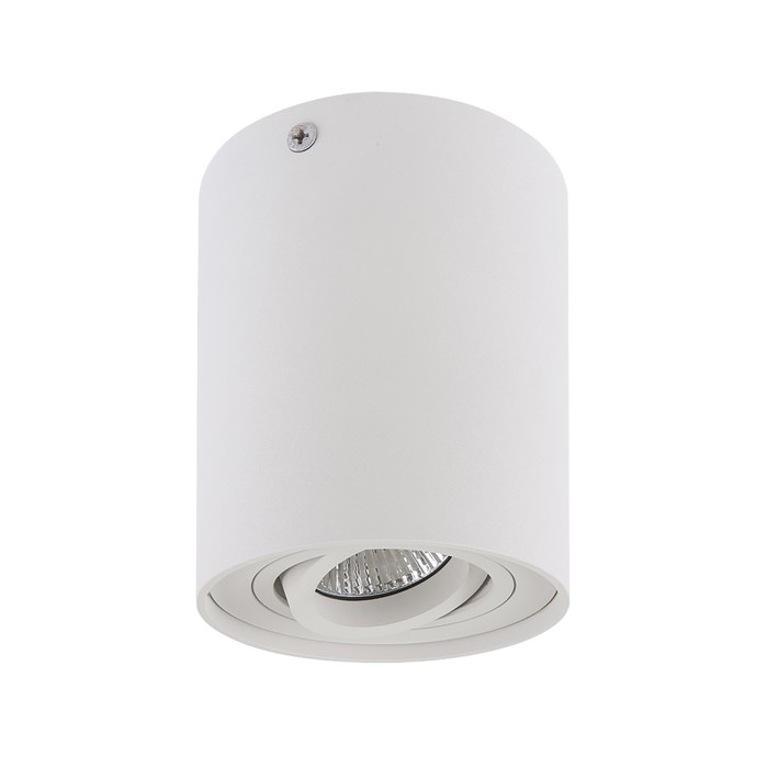 Светильник BINOCO 50Вт GU10 белый 9,7x9,7x12,5см