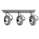 3 лампы серый 3 лампы серый