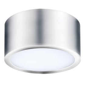 

Светильник ZOLLA 10Вт LED 3000K хром 10x10x5,5 см