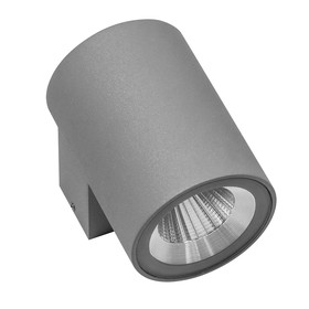 

Светильник PARO 8Вт LED 4000K серый 9,7x6,5x9 см