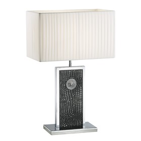 

Настольная лампа FARAONE 1х60Вт E27 черный, хром 38x25x60см