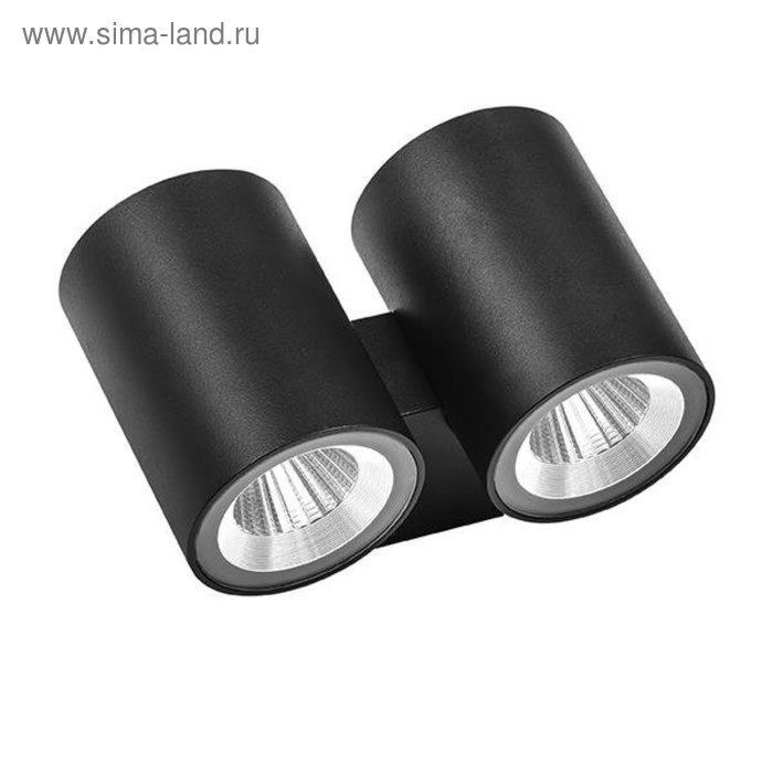 

Светильник PARO 24Вт LED 3000K чёрный 9,7x14,9x9 см