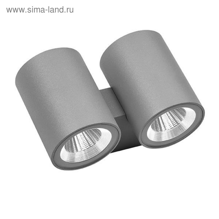 Светильник PARO 24Вт LED 3000K серый 9,7x14,9x9 см